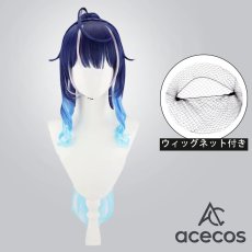 画像1: バーチャルYouTuber　風　Vtuber　天宮こころ　新衣装　セーラー服＆パーカー　コスプレウィッグ　鬘　かつら (1)