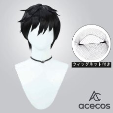 画像1: ヴァロラント（VALORANT）　風　ISO（アイソ）　コスプレウィッグ　鬘　かつら (1)