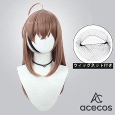 画像1: バーチャルYouTuber　風　Vtuber　七詩ムメイ　カジュアル衣装　コスプレウィッグ　鬘　かつら (1)