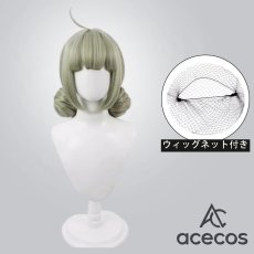 画像1: 魔法少女にあこがれて　風　阿良河キウィ　レオパルト　コスプレウィッグ　鬘　かつら (1)