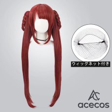 画像1: ウマ娘プリティーダービー　風　スイープトウショウ　コスプレウィッグ　鬘　かつら (1)