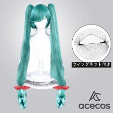 画像1: VOCALOID　風　2024雪ミク　コスプレウィッグ　鬘　かつら (1)