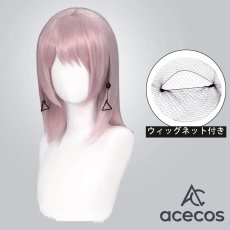 画像1: チェンソーマン　風　キガ　コスプレウィッグ　鬘　かつら (1)