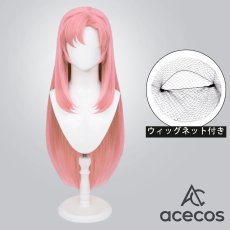 画像1: 機動戦士ガンダムSEED　風　ラクス・クライン　コスプレウィッグ　鬘　かつら (1)