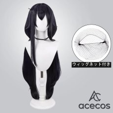 画像1: ブルーアーカイブ　風　古関ウイ　コスプレウィッグ　鬘　かつら (1)