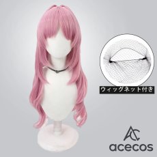 画像1: ブルーアーカイブ　風　京極サツキ　コスプレウィッグ　鬘　かつら (1)