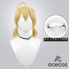 画像1: ブルーアーカイブ　風　コトリ（応援団）　コスプレウィッグ　鬘　かつら (1)