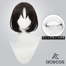 画像1: ブルーアーカイブ　風　戒野ミサキ　コスプレウィッグ　鬘　かつら (1)