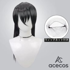 画像1: 刀剣乱舞　風　孫六兼元　コスプレウィッグ　鬘　かつら (1)