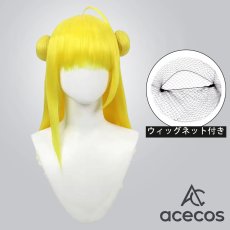 画像1: ハミダシクリエイティブ　風　和泉妃愛　コスプレウィッグ　鬘　かつら (1)
