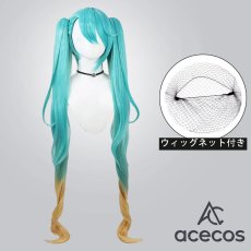 画像1: 「マジカルミライ 2024」　風　初音ミク　コスプレウィッグ　鬘　かつら (1)