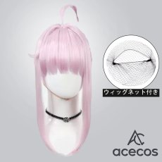 画像1: ブルーアーカイブ　風　不知火カヤ　コスプレウィッグ　鬘　かつら (1)
