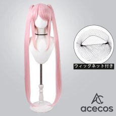 画像1: マッシュル-MASHLE-　風　ラブ・キュート　コスプレウィッグ　鬘　かつら (1)