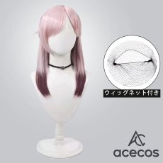 画像1: ヒプノシスマイク　風　邪答院仄仄　コスプレウィッグ　鬘　かつら (1)