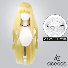 画像1: 葬送のフリーレン　風　ゼーリエ　コスプレウィッグ　鬘　かつら (1)