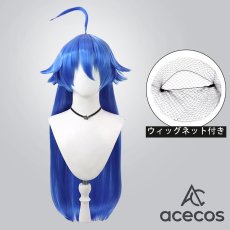 画像1: 魔入りました！入間くん　風　鈴木入間　イルミ　コスプレウィッグ　鬘　かつら (1)