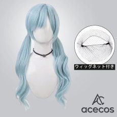 画像1: プロジェクトセカイ カラフルステージ！ feat. 初音ミク　風　とっておきのおまじない　Mellow Streamer　日野森雫　コスプレウィッグ　鬘　かつら (1)