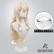 画像1: ブルーアーカイブ　風　ニヤニヤ教授　コスプレウィッグ　鬘　かつら (1)