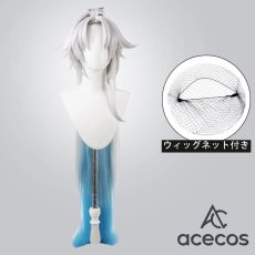 画像1: 崩壊：スターレイル　風　飛霄(ひしょう)　コスプレウィッグ　鬘　かつら (1)