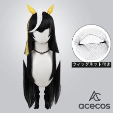 画像1: ウマ娘プリティーダービー　風　カルストンライトオ　コスプレウィッグ　鬘　かつら (1)
