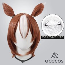画像1: ウマ娘プリティーダービー　風　ヤエノムテキ　黒将Zen　コスプレウィッグ　鬘　かつら (1)