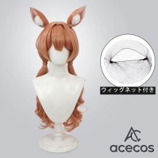画像1: ブルーアーカイブ　風　伊落マリー　コスプレウィッグ　鬘　かつら (1)