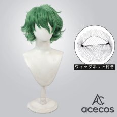画像1: リコリス・リコイル　風　真島　コスプレウィッグ　鬘　かつら (1)