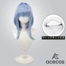 画像1: ハミダシクリエイティブ　風　錦あすみ　コスプレウィッグ　鬘　かつら (1)