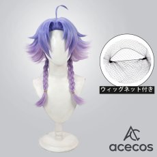 画像1: 18TRIP　風　夜半子タろ　コスプレウィッグ　鬘　かつら (1)