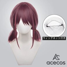 画像1: ガールズバンドクライ　風　井芹仁菜　コスプレウィッグ　鬘　かつら (1)