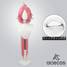 画像1: 崩壊：スターレイル　風　乱破(らんは)　コスプレウィッグ　鬘　かつら (1)