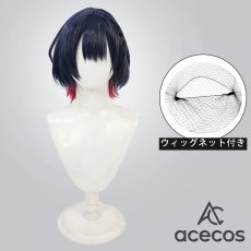 画像1: バーチャルYouTuber　風　VTuber　山神カルタ　織姫星　コスプレウィッグ　鬘　かつら (1)