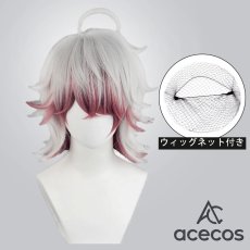 画像1: IdentityV 第五人格　風　患者(エミール)　深淵の呼吸VII　コスプレウィッグ　鬘　かつら (1)