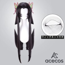 画像1: 鬼滅の刃　風　胡蝶カナエ　コスプレウィッグ　鬘　かつら (1)