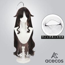 画像1: ブルーアーカイブ　風　鬼怒川カスミ　コスプレウィッグ　鬘　かつら (1)