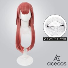 画像1: ブルーアーカイブ　風　陸八魔アル　コスプレウィッグ　鬘　かつら (1)