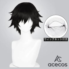 画像1: IdentityV 第五人格　風　傭兵(ナワーブ・サベダー)　OPH戦隊　コスプレウィッグ　鬘　かつら (1)