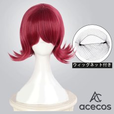 画像1: アークナイツ　風　エクシア(Exusiai)　コスプレウィッグ　鬘　かつら (1)