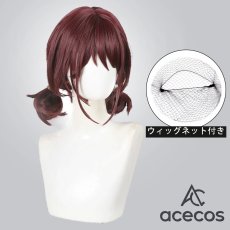 画像1: ガールズバンドクライ　風　井芹仁菜　コスプレウィッグ　鬘　かつら (1)