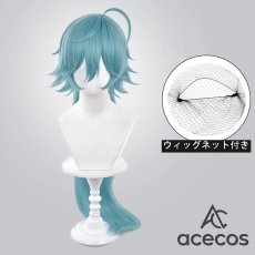 画像1: あんさんぶるスターズ！　風　宝丈?香　コスプレウィッグ　鬘　かつら (1)