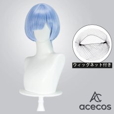 画像1: Re:ゼロから始める異世界生活　風　レム　ラム　コスプレウィッグ　鬘　かつら (1)