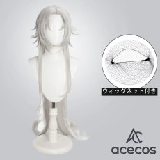 画像1: アークナイツ　風　ウルピアヌス　コスプレウィッグ　鬘　かつら (1)