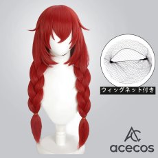 画像1: ブルーアーカイブ　風　小塗マキ　コスプレウィッグ　鬘　かつら (1)