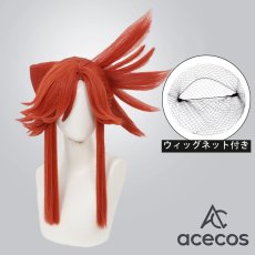 画像1: ガチアクタ　風　リヨウ　コスプレウィッグ　鬘　かつら (1)