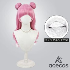 画像1: HUGっと!プリキュア　風　野乃はな(キュアエール)　キュアエール　コスプレウィッグ　鬘　かつら (1)