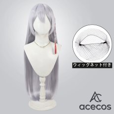 画像1: ブルーアーカイブ　風　黒舘ハルナ　水色　コスプレウィッグ　鬘　かつら (1)