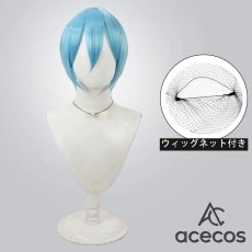 画像1: 2.5次元の誘惑　風　ノキエル　コスプレウィッグ　鬘　かつら (1)