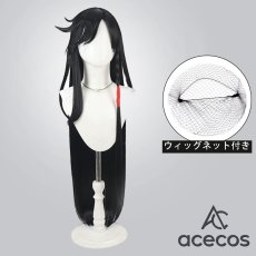 画像1: 刀剣乱舞　風　和泉守兼定　極　コスプレウィッグ　鬘　かつら (1)