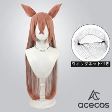 画像1: ブルーアーカイブ　風　朱城ルミ　コスプレウィッグ　鬘　かつら (1)