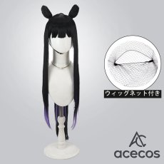 画像1: ブルーアーカイブ　風　春原シュン　コスプレウィッグ　鬘　かつら (1)